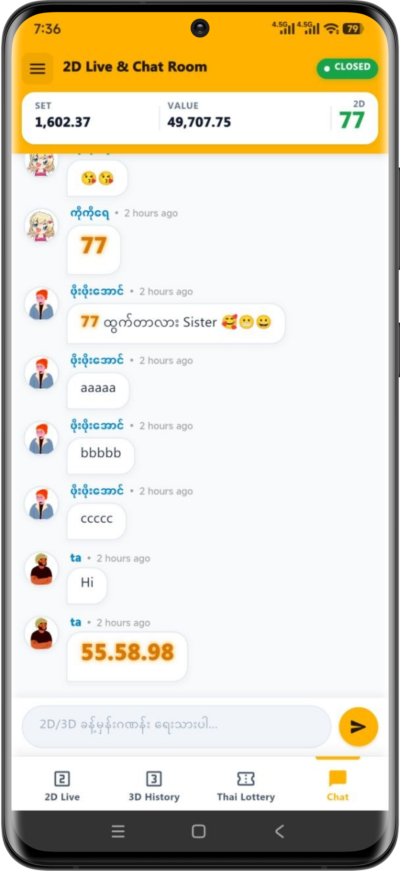 Live Community Chat